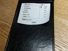 -老福洲徐记(福新店)