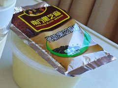 -首都医科大学附属北京天坛医院