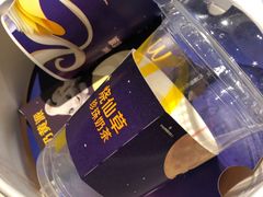 -麦当劳(世纪汇广场店)