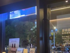 -泰合玺·精油疗愈 SPA(南京河西万达店)