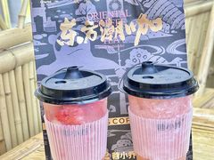 -蓉小乔·RONG COFFEE(春熙路店)