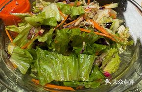 Stir-Fried Organic Vegetables