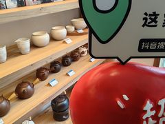 -长春堂顺时而饮(前门店)