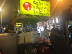 -陈董药炖排骨(饶河街店)