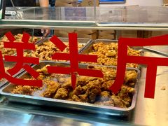 -阿捡忭京炸鸡(韭菜园总店)