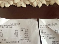 -精点味道(西安路店)