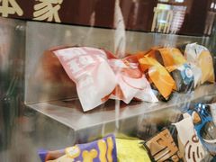 -泽田本家·铜锣烧(美罗城店)