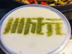 -川成元·麻辣香锅(凯德MALL西直门店)