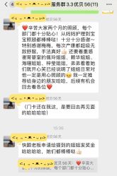 -恒悦贝贝月子会所(海珠店)