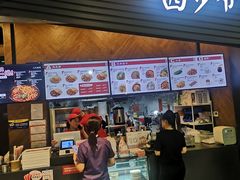 -Olé精品超市(北京合生汇店)