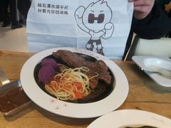 -豪客来牛排(青龙街店)