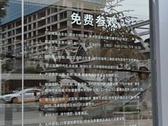 -湖北省美术院美术馆