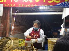门面-郭阿姨月亮馍