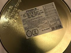-珍妮曲奇聪明小熊(尖沙咀店)