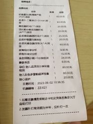 -青岛妇女儿童医院(辽阳西路院区)