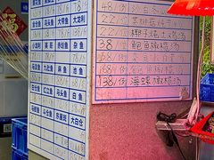 -东江海鲜大排档·潮汕菜·砂锅粥