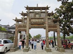 -蒋氏故居