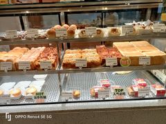 -君之狮子山·轻糖烘焙(松江印象城店)