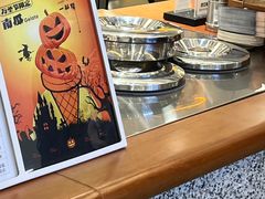 -野人先生Gelato(上海长宁龙之梦店)