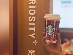 -星巴克(来福士办公楼店)