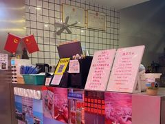 -南澳岛打卡果汁冰公司