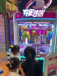 -卡通尼乐园(上海万象城店)