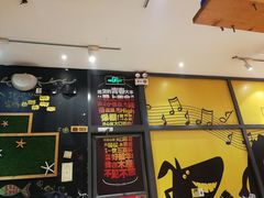 门面-木屋烧烤(西南角店)