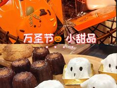 -巴黎贝甜·生日蛋糕(环球中心店)