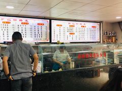 -樊记腊汁肉(竹笆市总店)