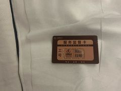 -华夏良子·足道SPA艾灸(金皇大厦店)