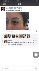 -EasyLady美甲沙龙