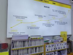 -千米手机电脑维修回收(锦绣龙城店)