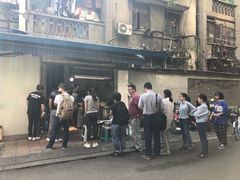 -蓉城西二道无名冒菜(西二道街店)