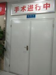 -成都军建医院·疤痕诊疗中心