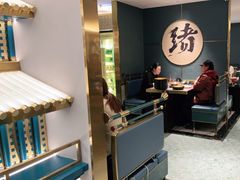 -一绪に寿喜烧(虹悦城店)