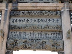 -绩溪龙川景区