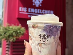 -EIS ENGELCHEN艾斯辛尔