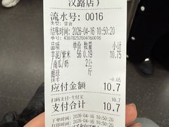-纯坊佳哥手作(江汉路店)