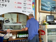 -杭州君悦酒店