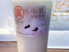 -喜茶(振华商厦店)