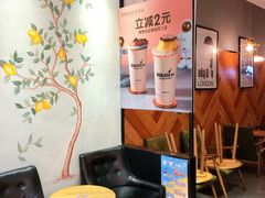 等位区-大卡司DAKASI(番禺奥园店)
