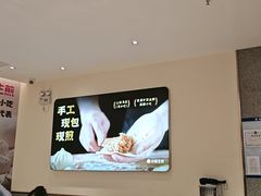 -小杨生煎(浦江欢乐颂店)