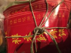 贵妃饼-祥禾饽饽铺·中式糕点(天津河东美福园店)