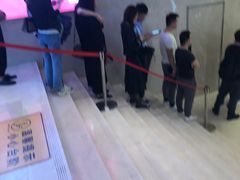 -鲍师傅糕点(国金街店)