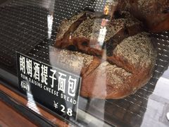 -Juicy Bakery(大学路店)