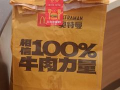 -麦当劳(厦门北站店)