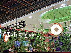 -桂小厨广西菜(印象城店)