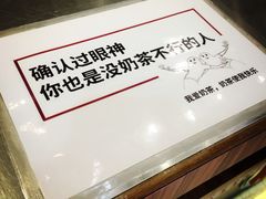 -美芝莲(钻汇广场店)
