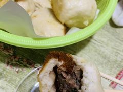 -老槐树煎包