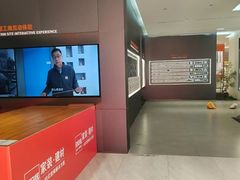 -百安居装修建材卖场(罗湖店)